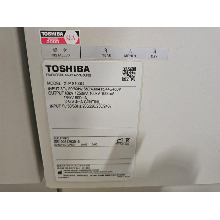 baadae_714ab2c31621484687c93ff48873af91mv2