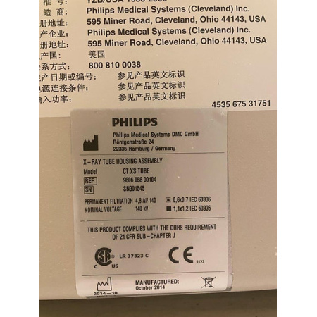 bfb778_5379112f895547f9a3c0cb0f1070f500mv2