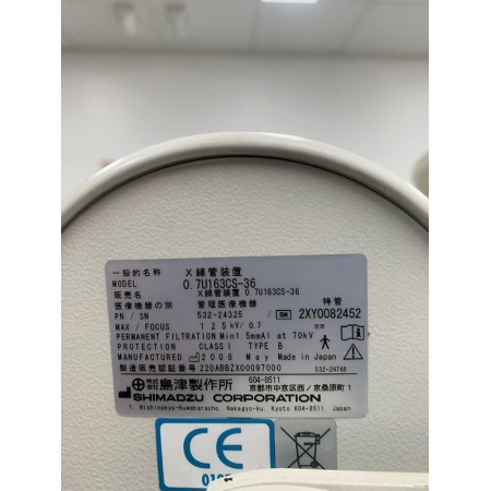 bfb778_a32096050d974967aeed89cada5d0545mv2